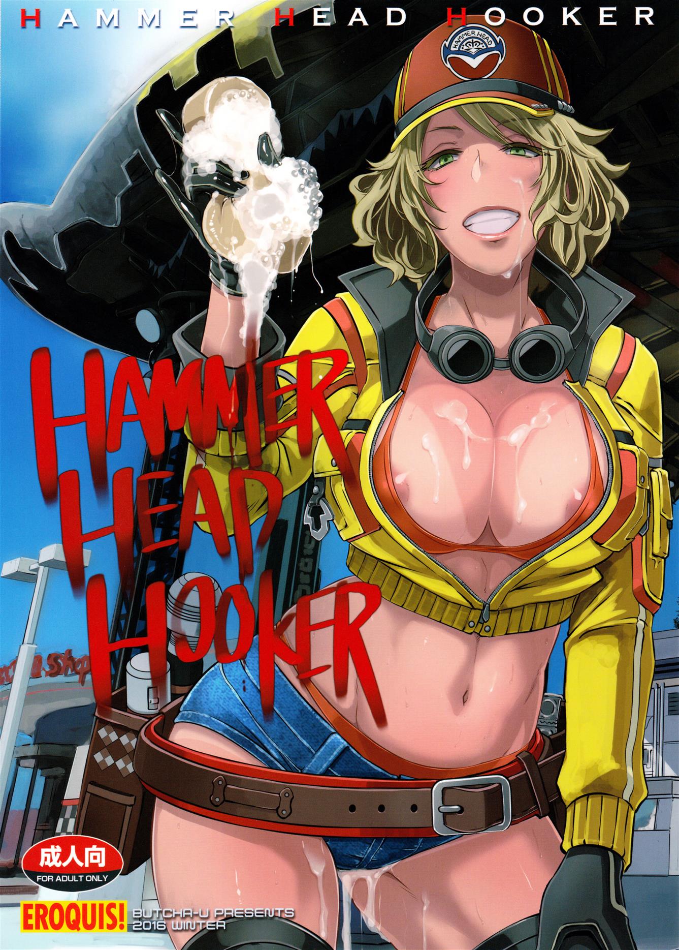 Hammer Head Hooker - Final Fantasy Hentai