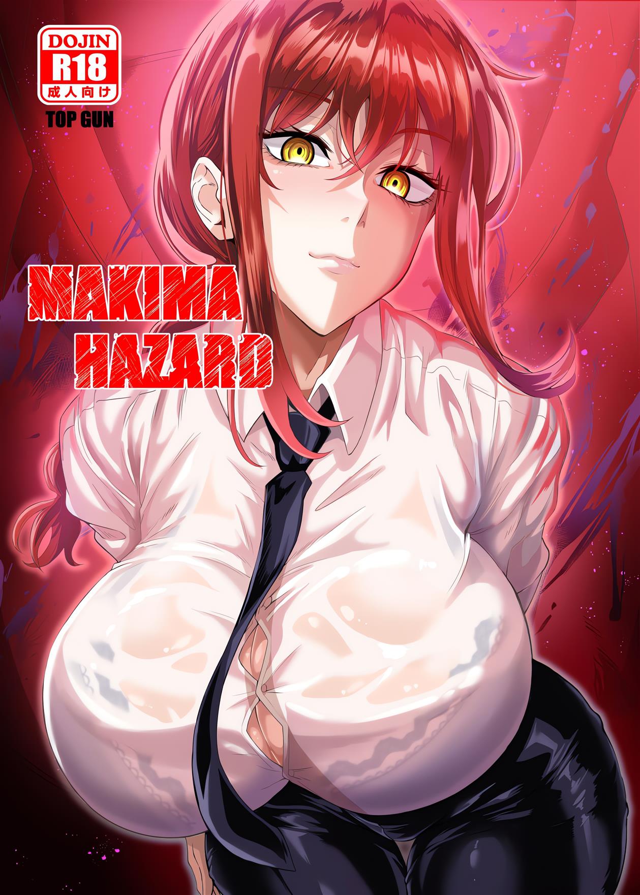 MAKIMA HAZARD - Chainsaw Man Hentai