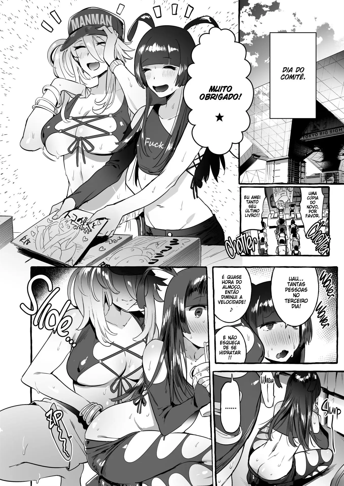 Estrela do Doujin Gyaru vs Eu - Foto 21