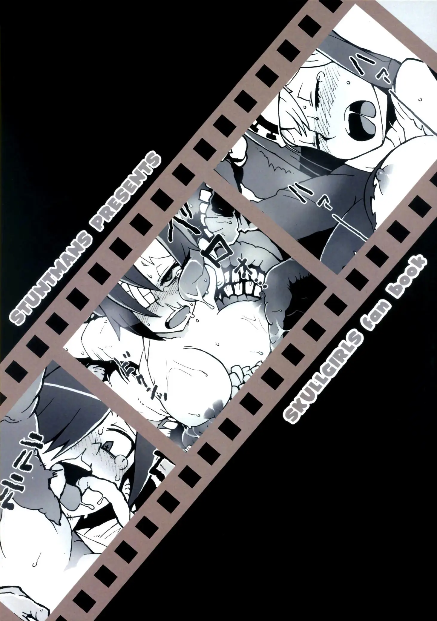 CLOUD MEMORY - Foto 22