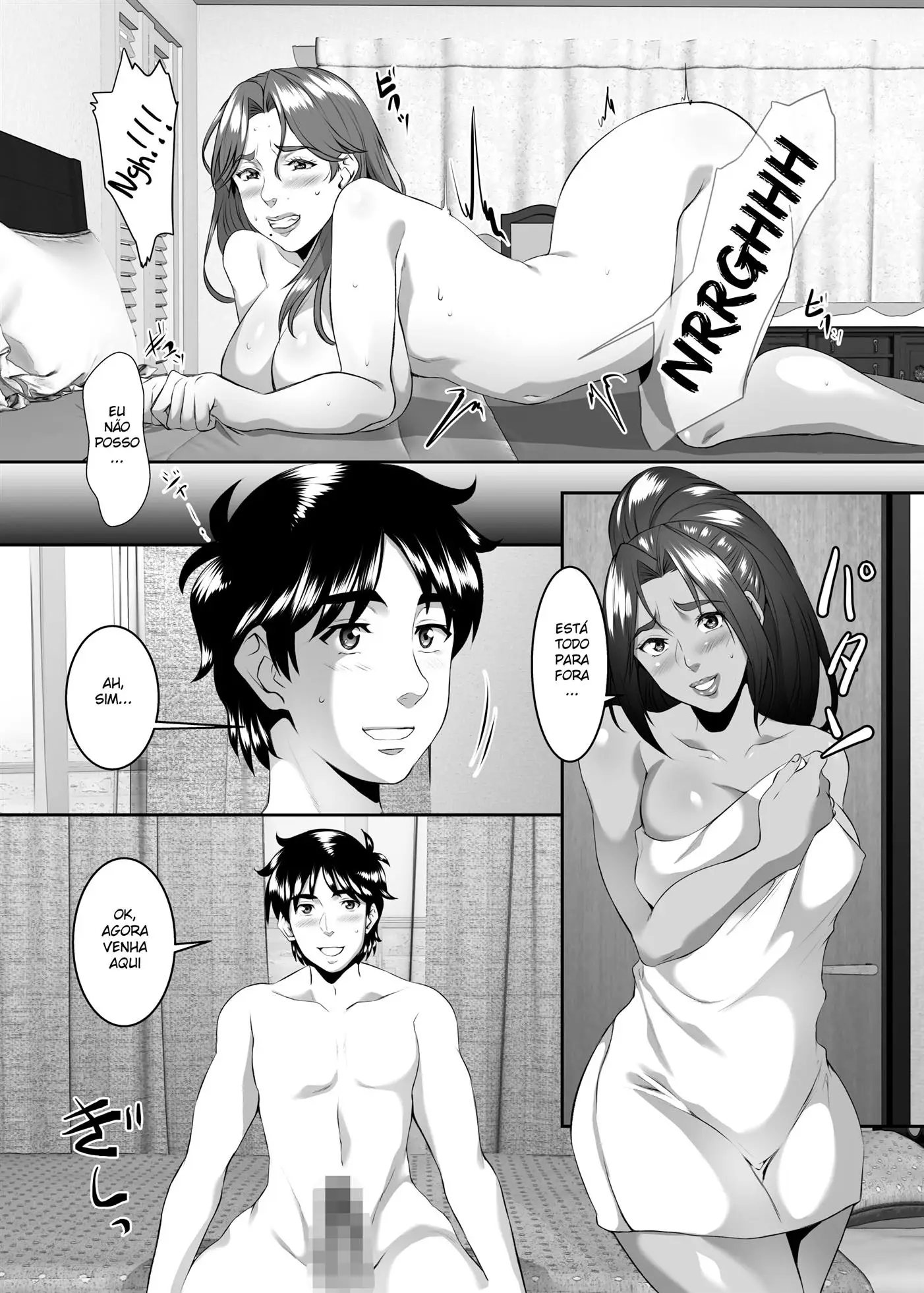 Sua Mãe é Uma Boa Mulher 9 - Foto 14